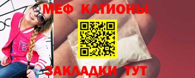 гашишное масло Кандалакша