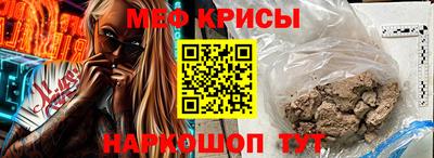 спиды Кимры