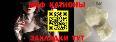 гашишное масло Кандалакша