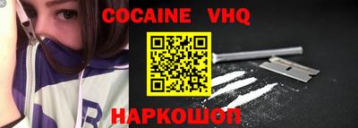 бутират Камышлов