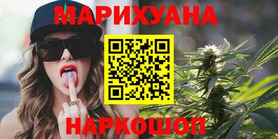 прущие грибы Кингисепп
