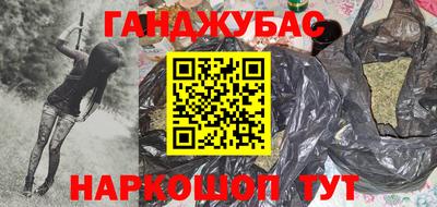 спиды Кимры
