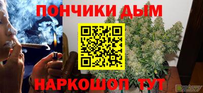 бутират Камышлов