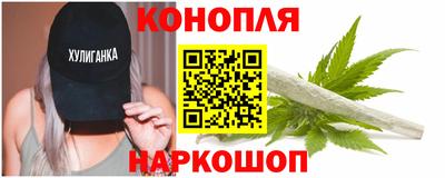 спиды Кимры