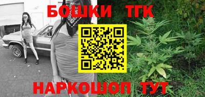 прущая мука Кинель