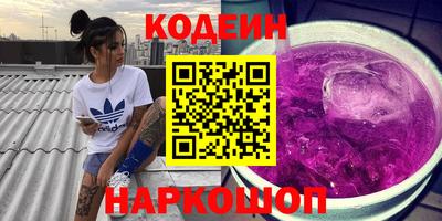 мескалин Канаш
