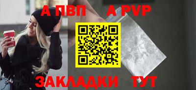 мескалин Канаш