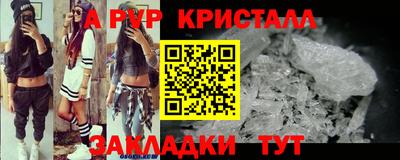 мескалин Канаш