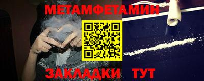 спиды Кимры