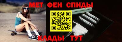 гашишное масло Кандалакша