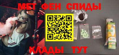 гашишное масло Кандалакша