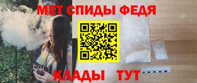 гашишное масло Кандалакша