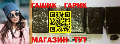 мескалин Канаш