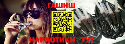 спиды Кимры