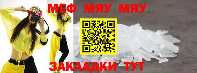 гашишное масло Кандалакша