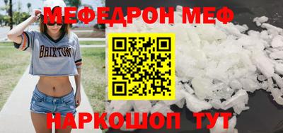 спиды Кимры